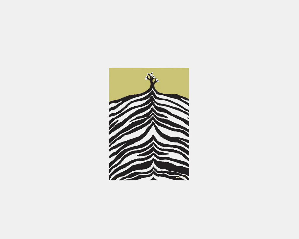 Artek 75 周年海报