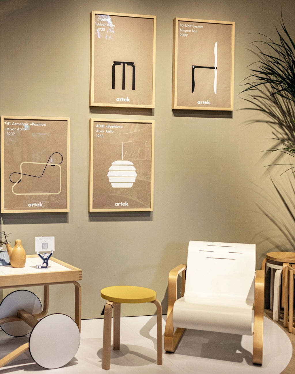 Beehive Poster, Greige