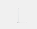 Kori Floor Light