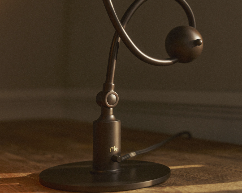 PH 1/1 Piano Table Lamp, Limited Edition 2026