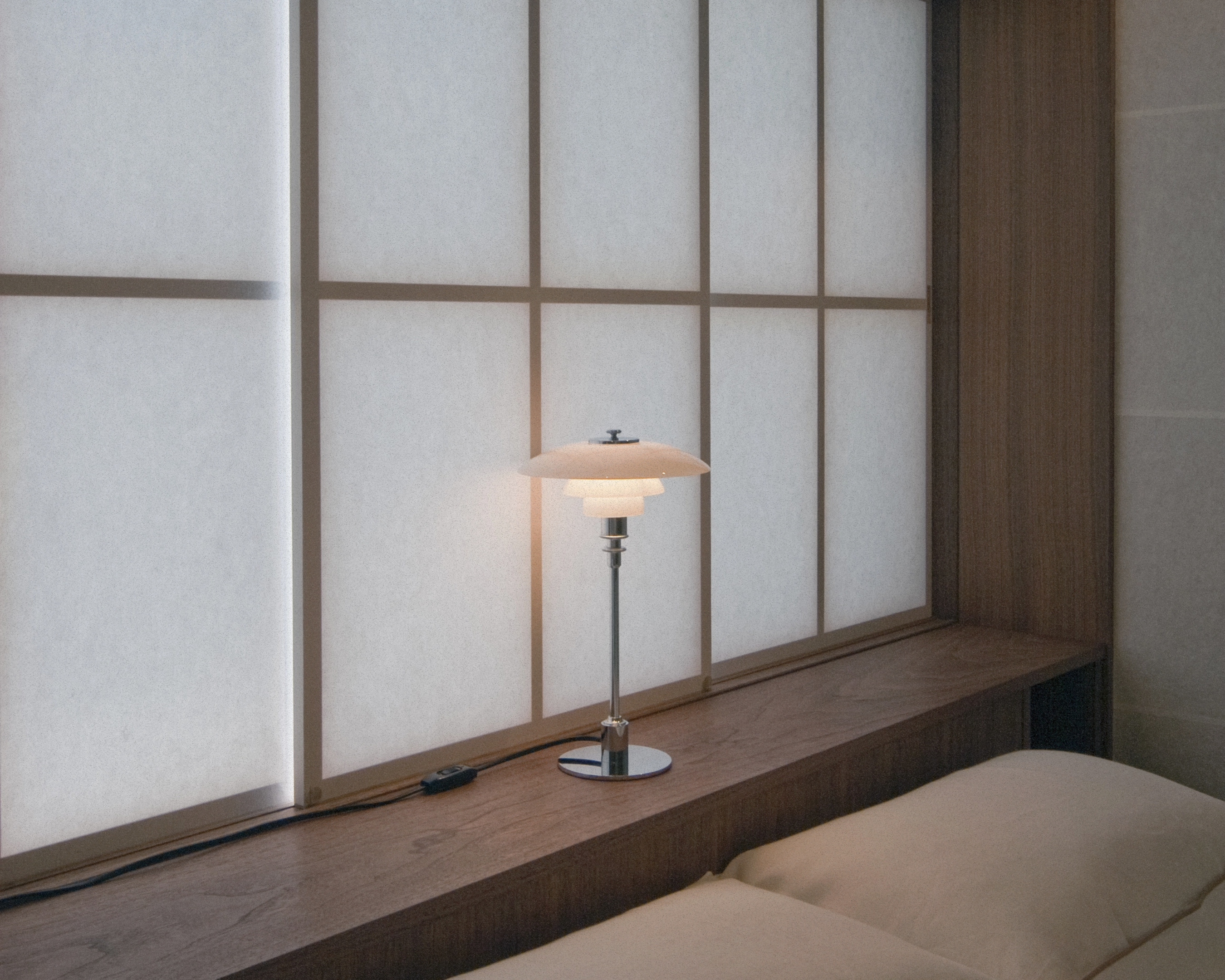 PH 2/1 Table Lamp
