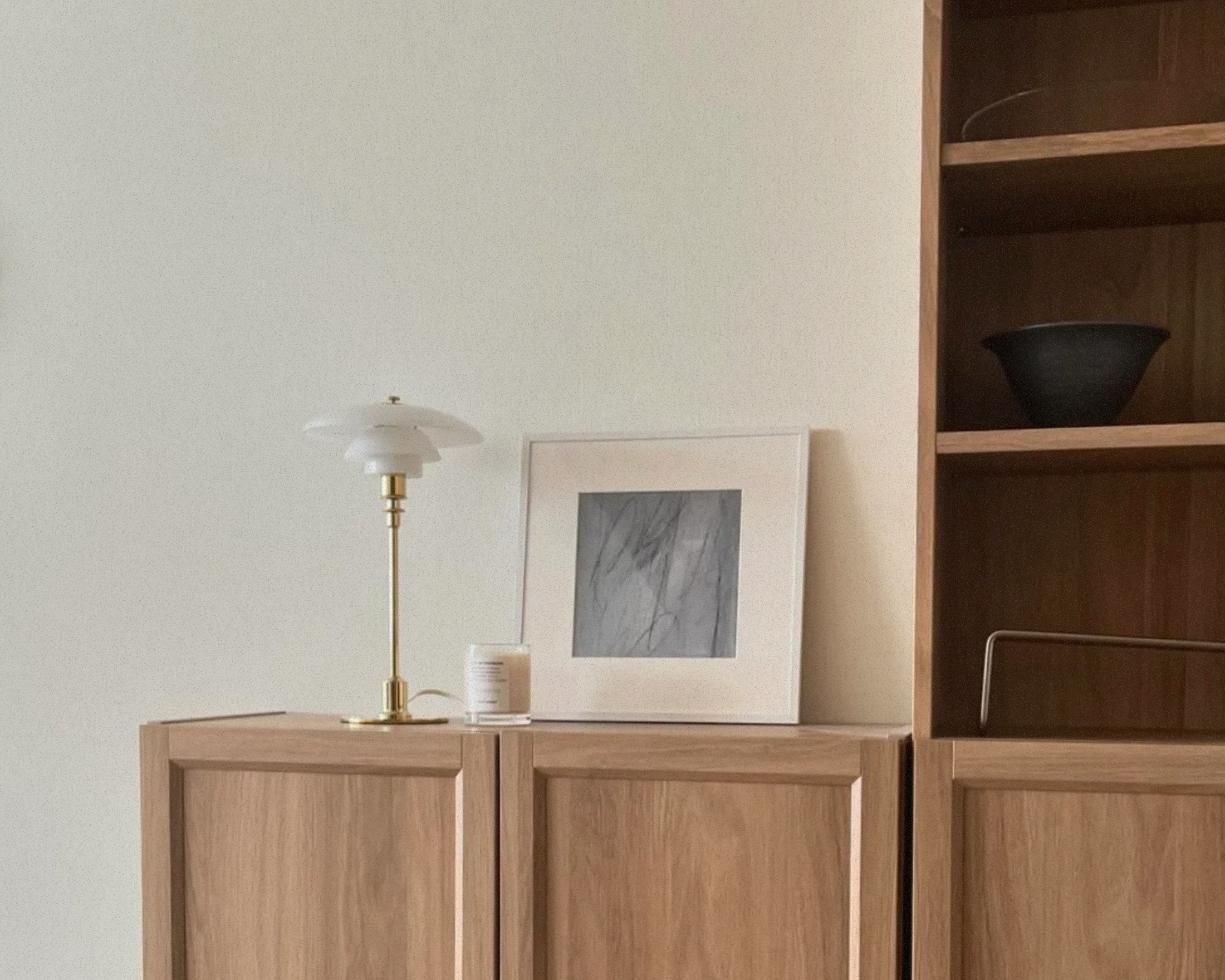 PH 2/1 Table Lamp