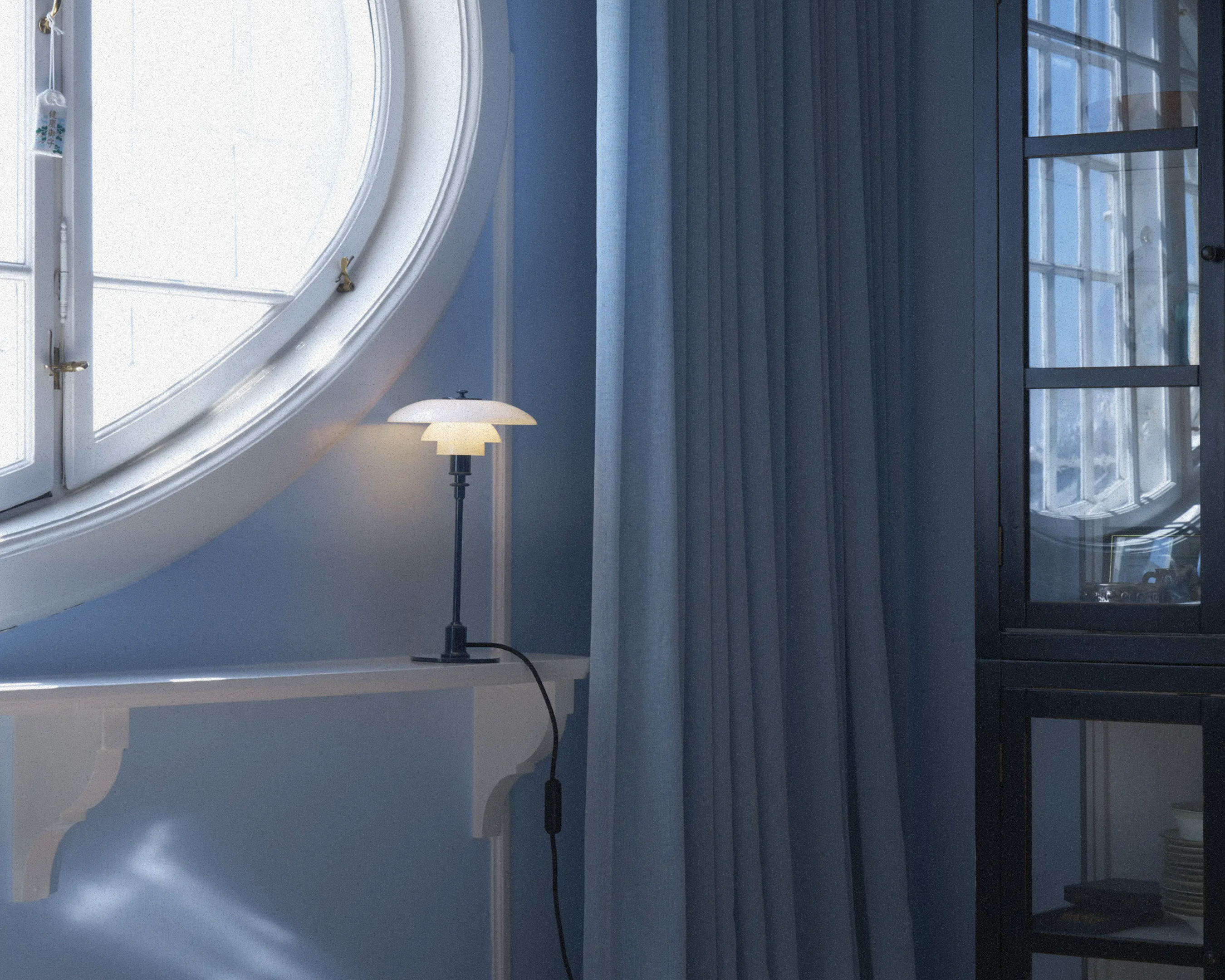 PH 2/1 Table Lamp