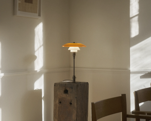 PH 3/2 Table Lamp Centenary Edition