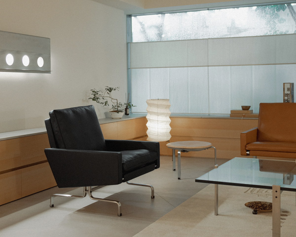 PK31™ Lounge Chair