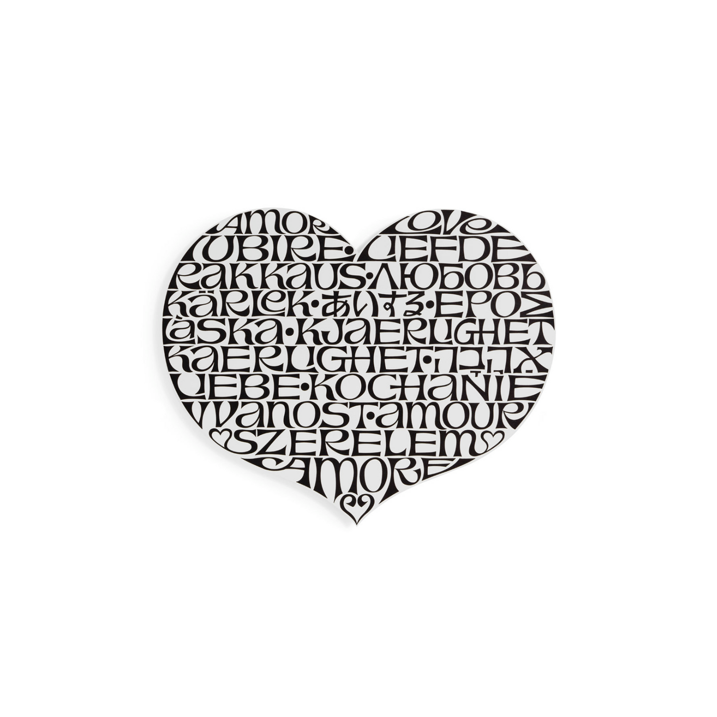 Metal Wall Relief International Love Heart